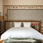 The House 14 Hotel 5*