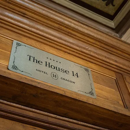 The House 14